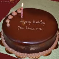 Plain Chocolate Cake 